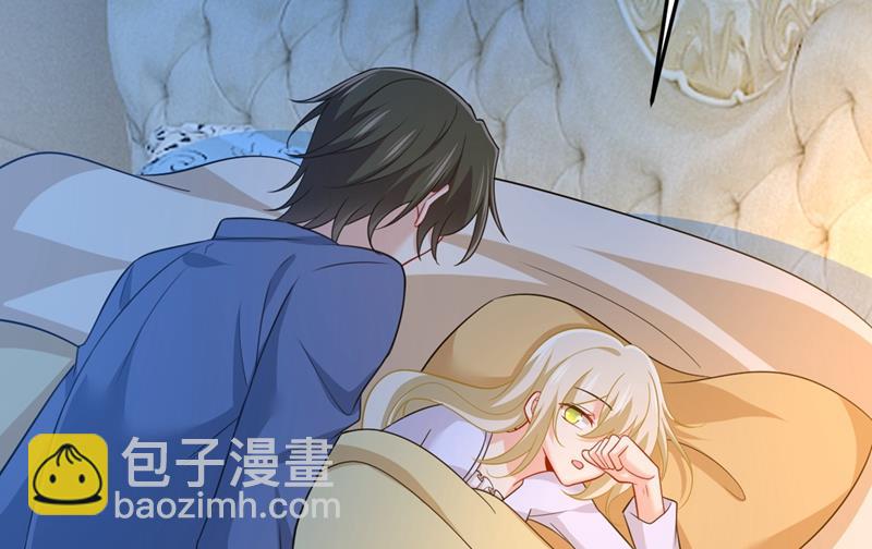 宫欧有心事？1