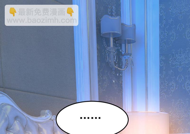 宫欧有心事？11