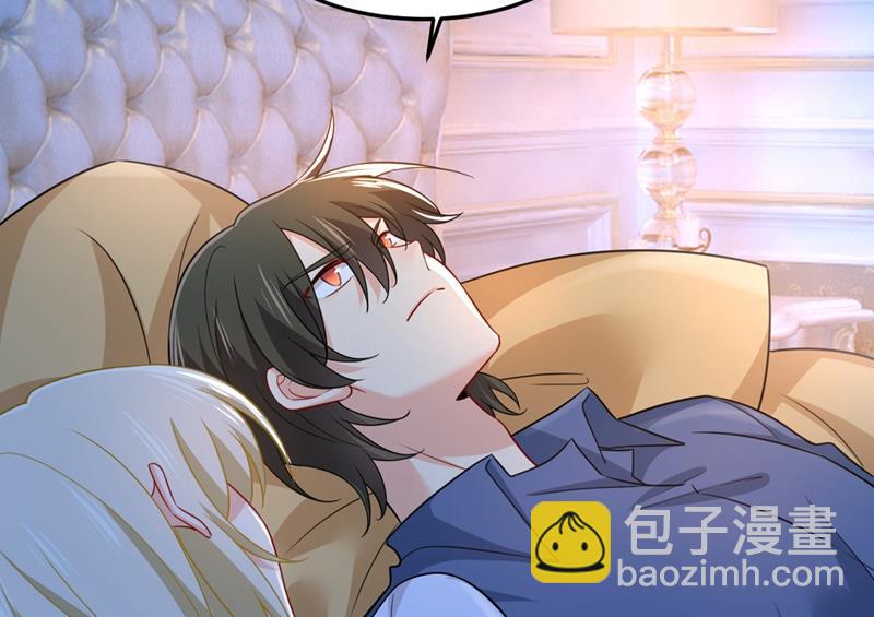 宫欧有心事？12