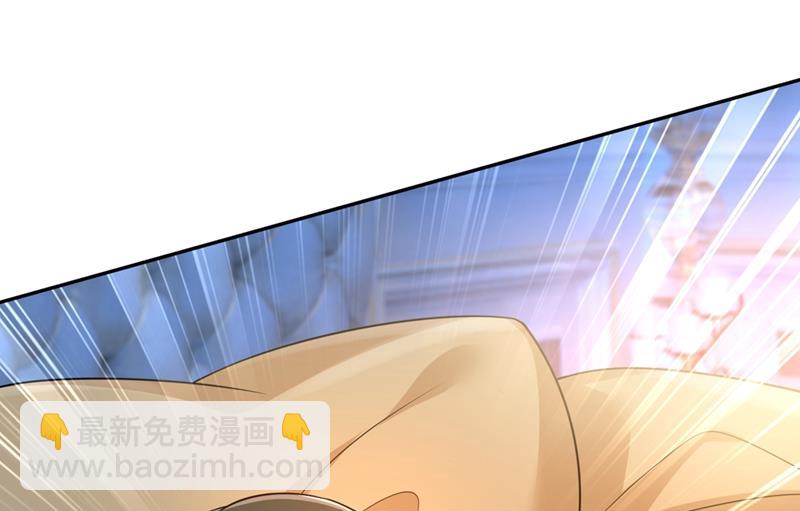 宫欧有心事？14