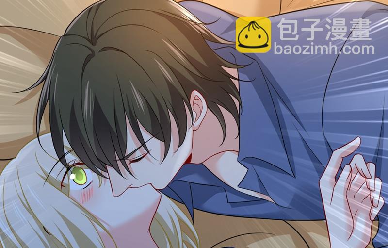 宫欧有心事？15