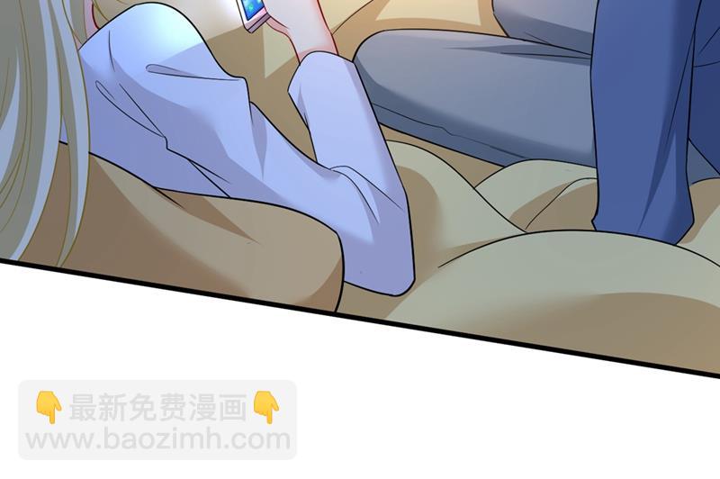 宫欧有心事？5