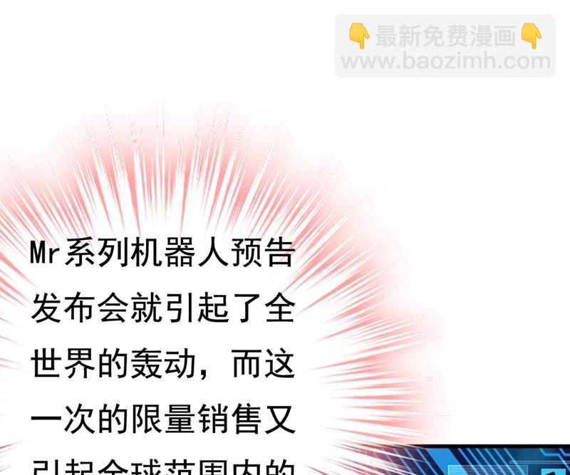 宫欧有心事？56