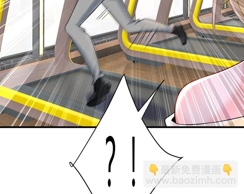 宫欧有心事？69