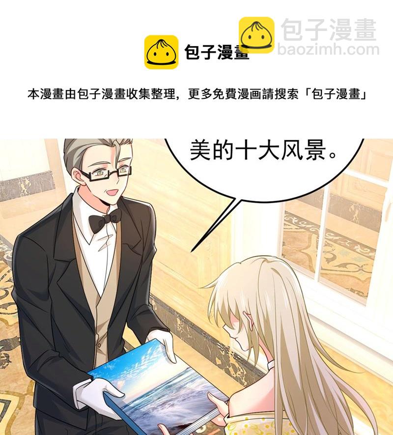 我们分手吧！13