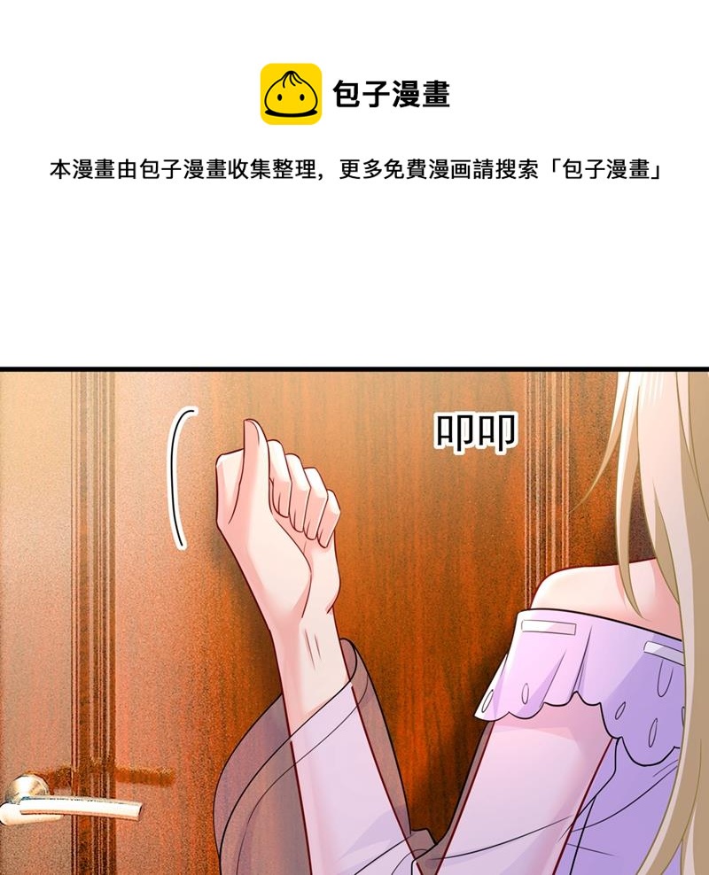 时小念，离开吧！0