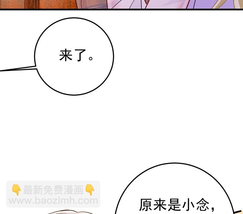 时小念，离开吧！1