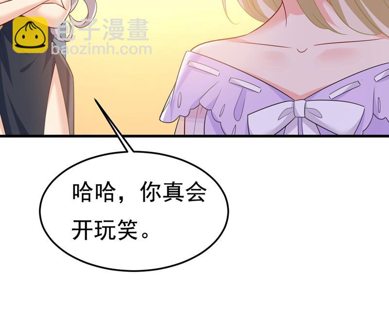 时小念，离开吧！11