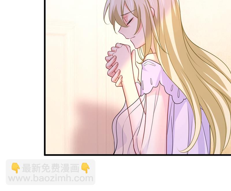 时小念，离开吧！38