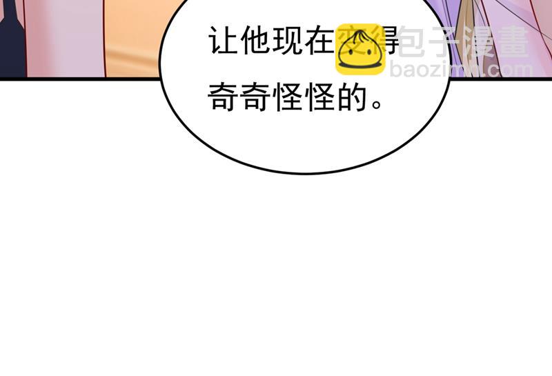 时小念，离开吧！5