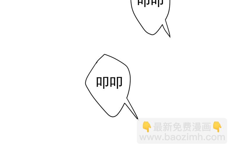 时小念，离开吧！58