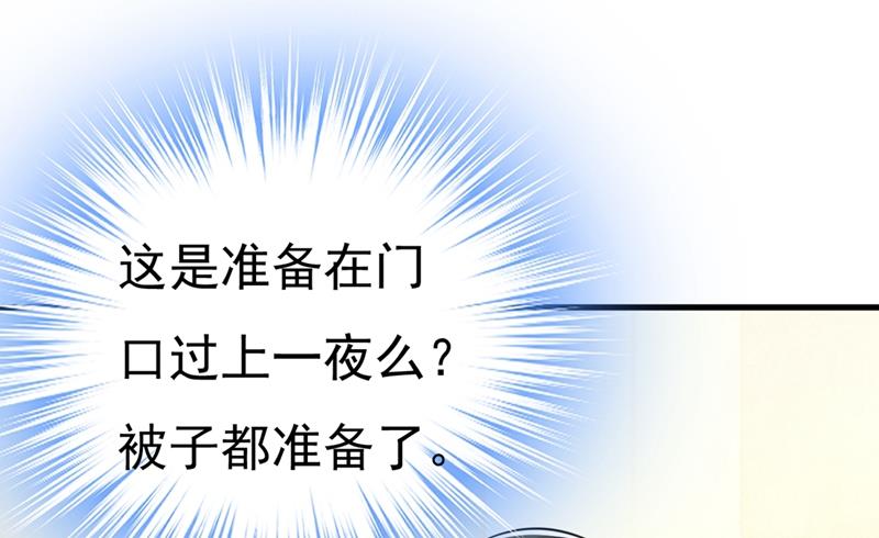 时小念，离开吧！65