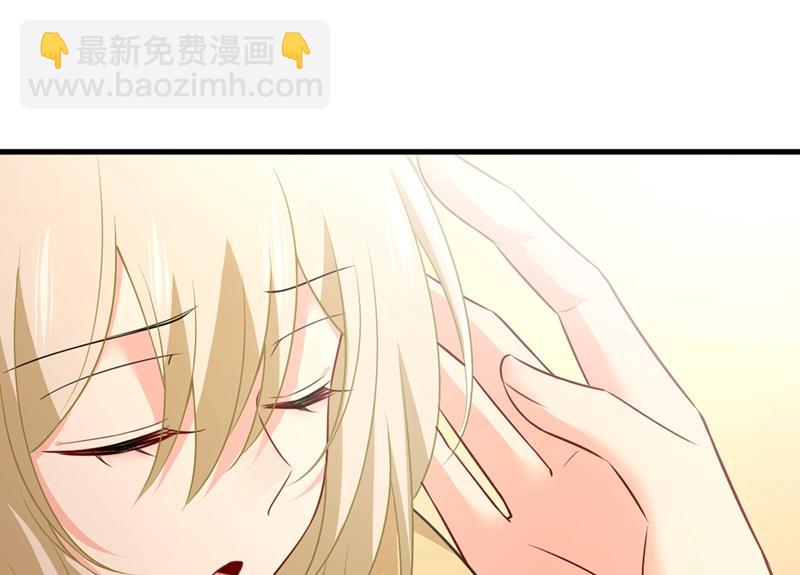 时小念，离开吧！67