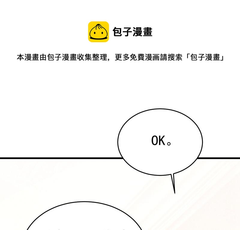 宫欧和莫娜共浴0