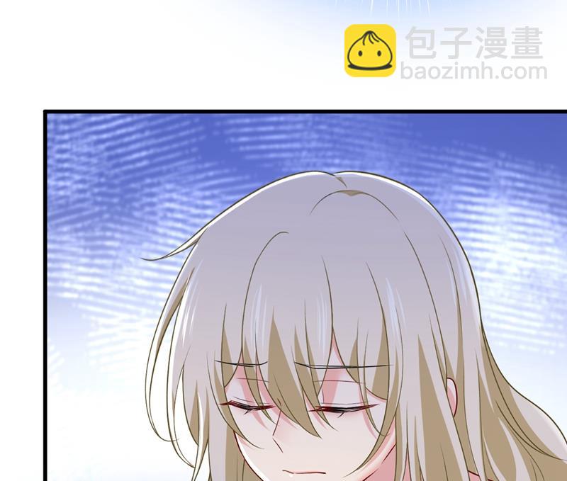 宫欧和莫娜共浴12