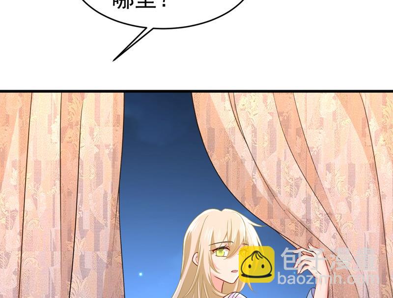 宫欧和莫娜共浴20