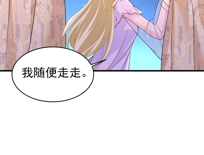宫欧和莫娜共浴21