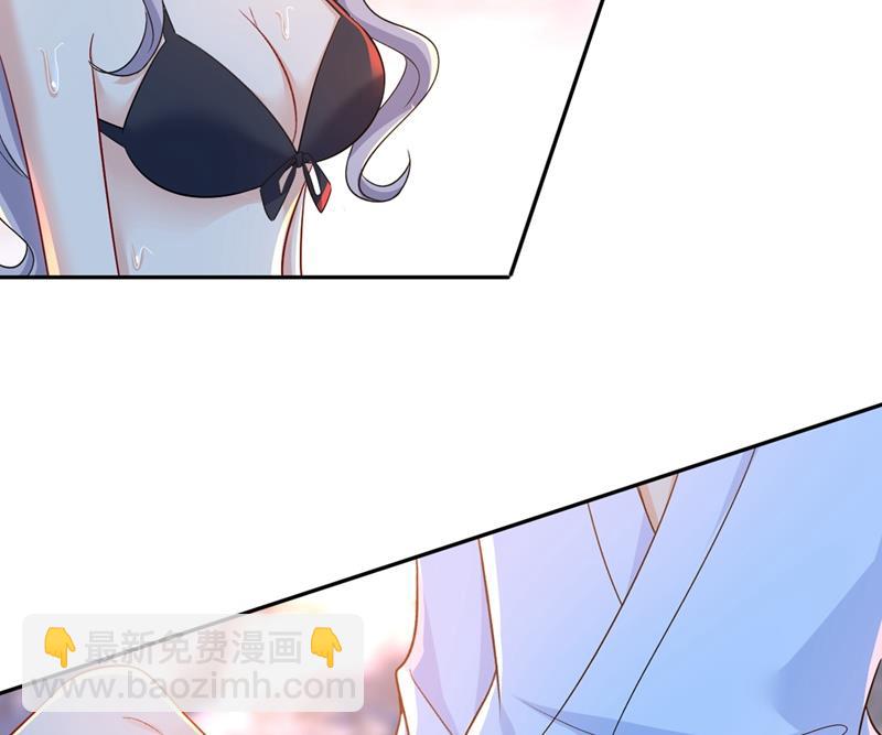 宫欧和莫娜共浴31