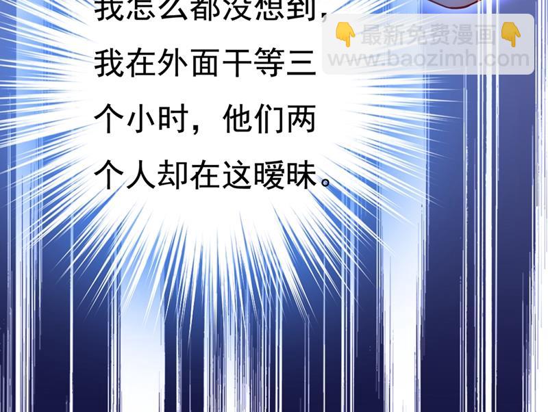 宫欧和莫娜共浴35