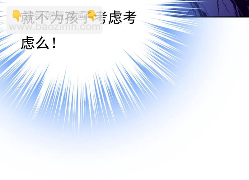 宫欧和莫娜共浴38