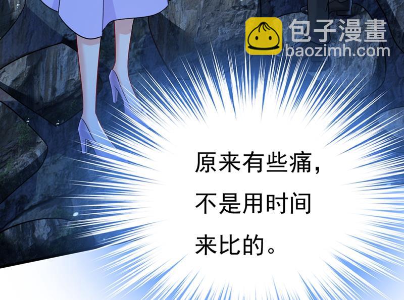 宫欧和莫娜共浴42