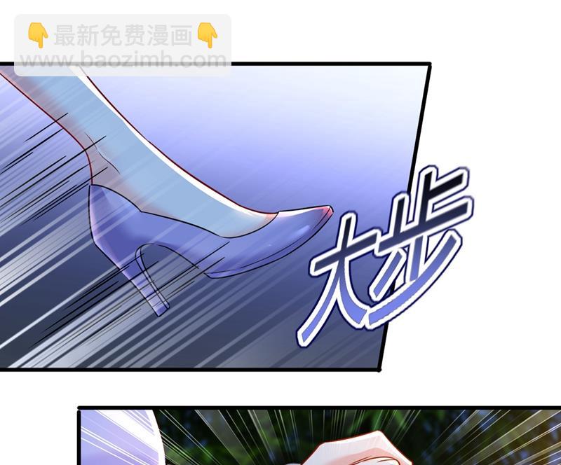 宫欧和莫娜共浴46