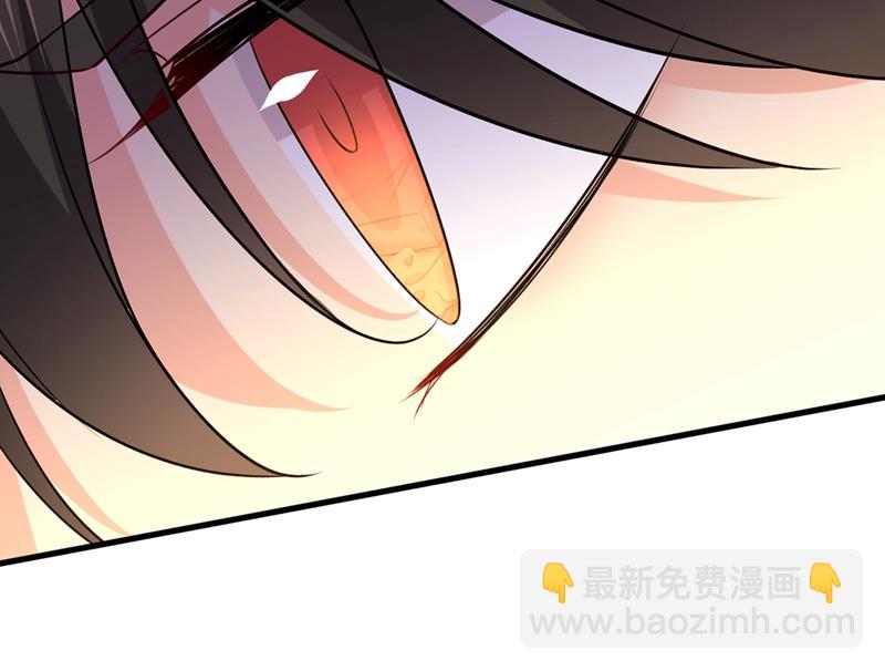 宫欧和莫娜共浴5