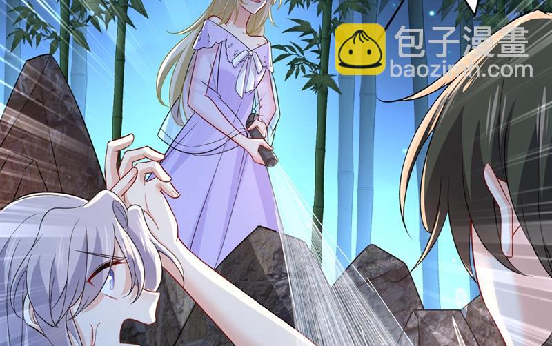 宫欧和莫娜共浴56