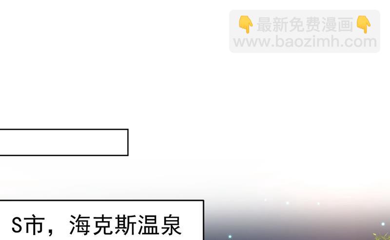 宫欧和莫娜共浴6