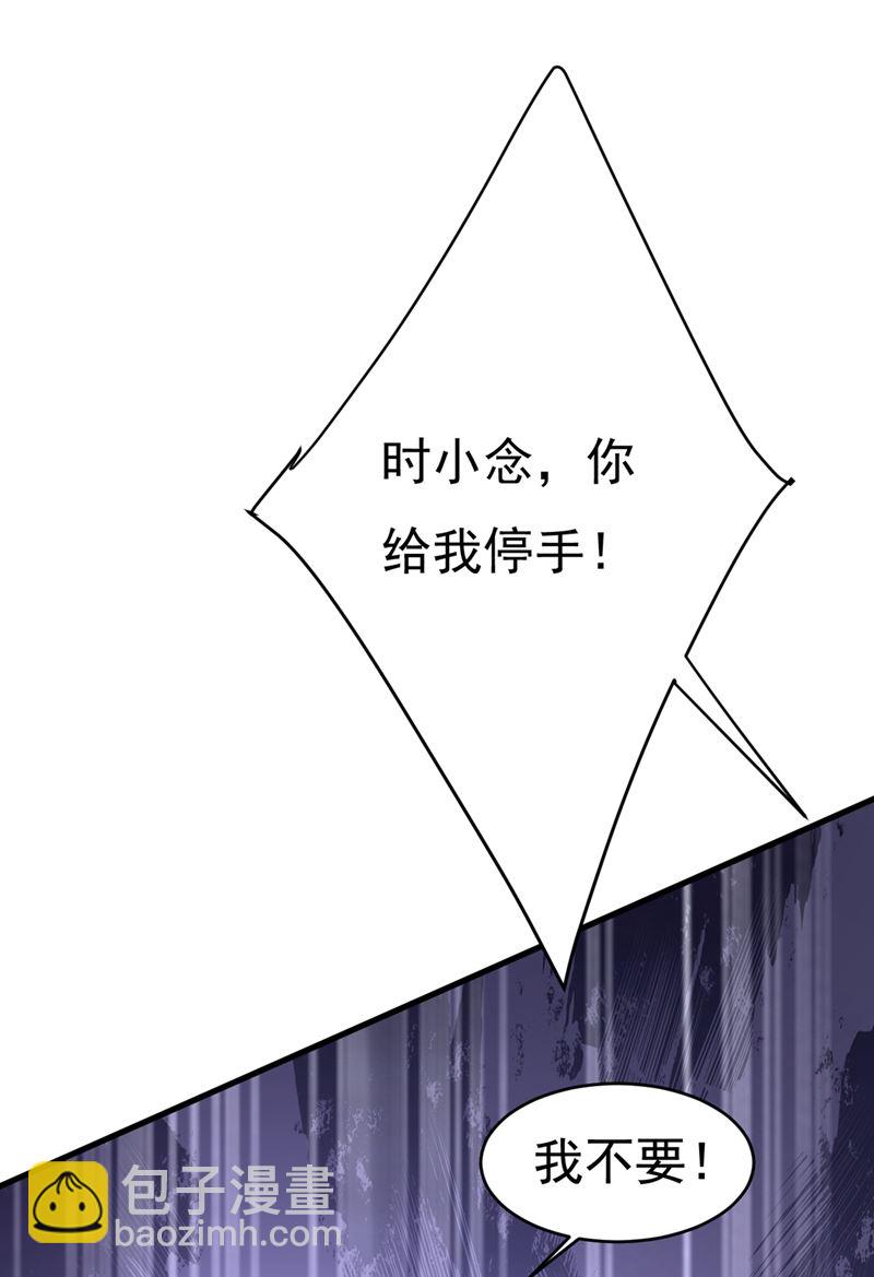 宫欧和莫娜共浴61