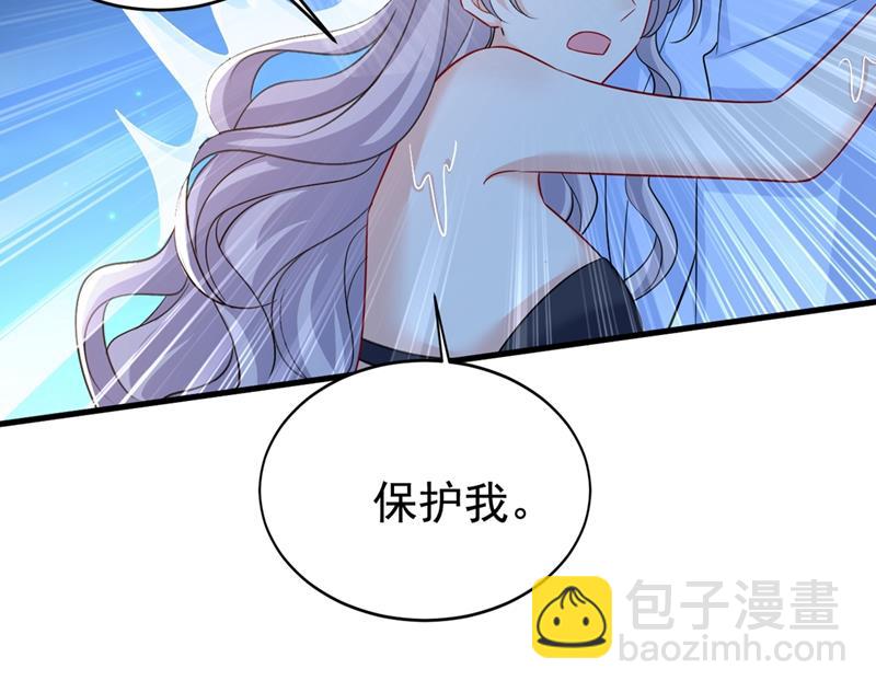 宫欧和莫娜共浴65