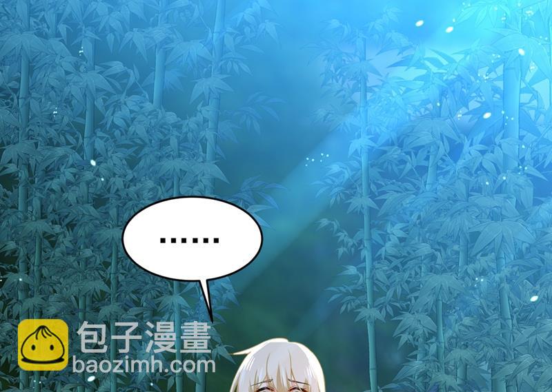 宫欧和莫娜共浴67