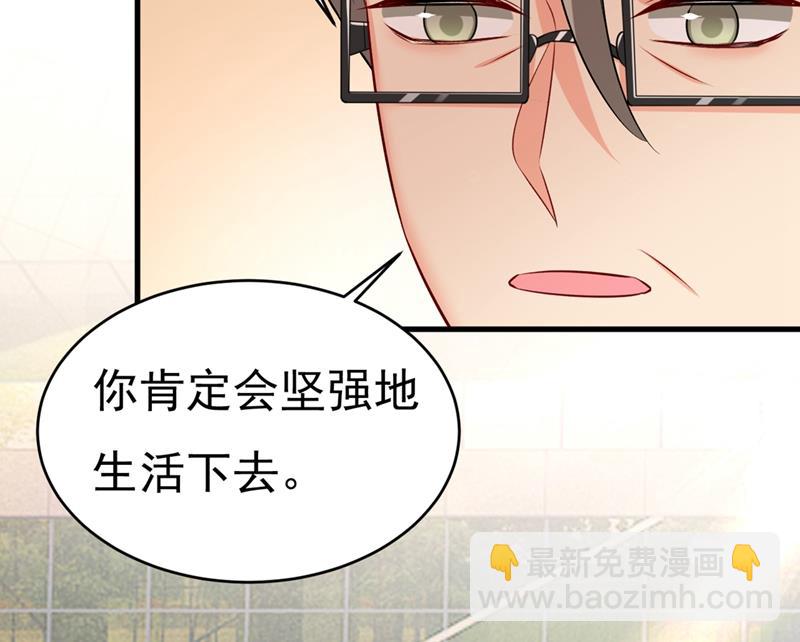以后，不联络不来往69