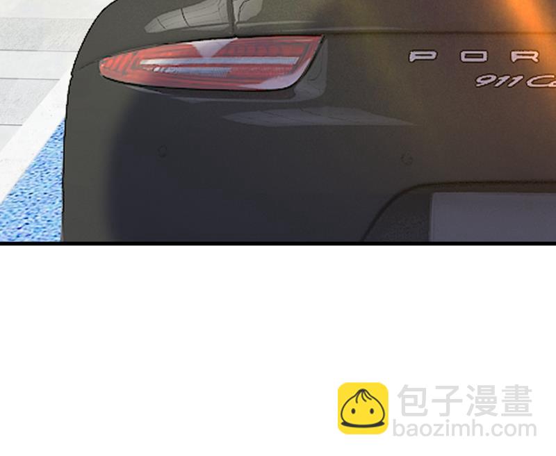 宫欧，我讨厌你！11