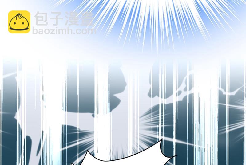 宫欧，我讨厌你！24