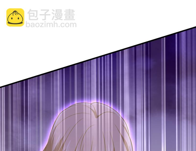 宫欧，我讨厌你！29