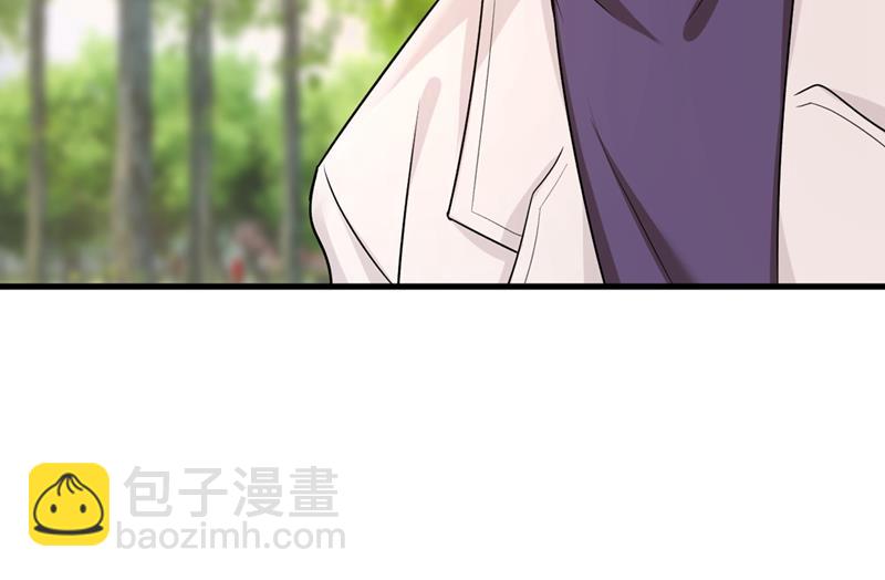宫欧，我讨厌你！39