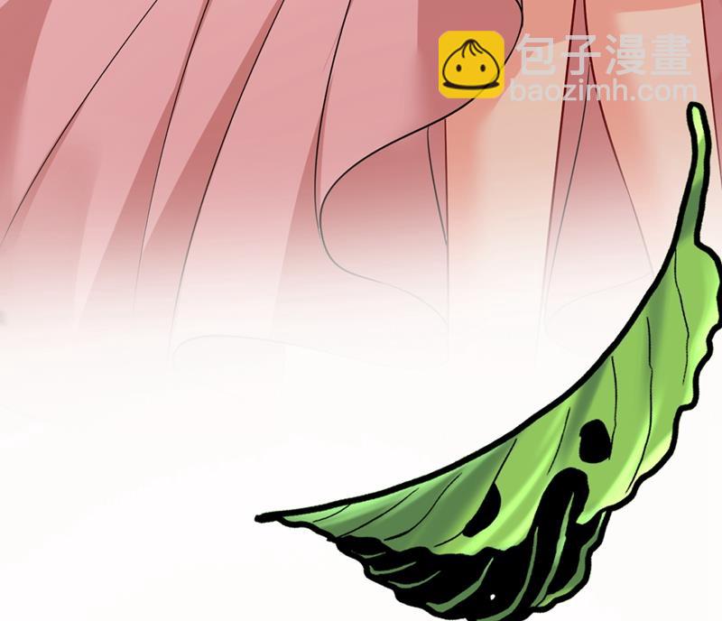 宫欧，我讨厌你！47