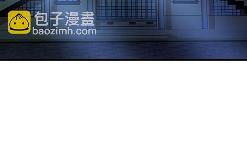 宫欧，我讨厌你！55
