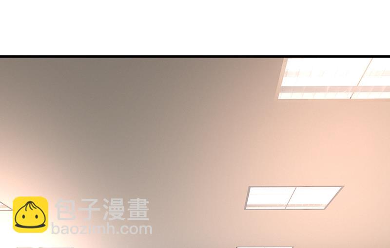 宫欧，我讨厌你！56