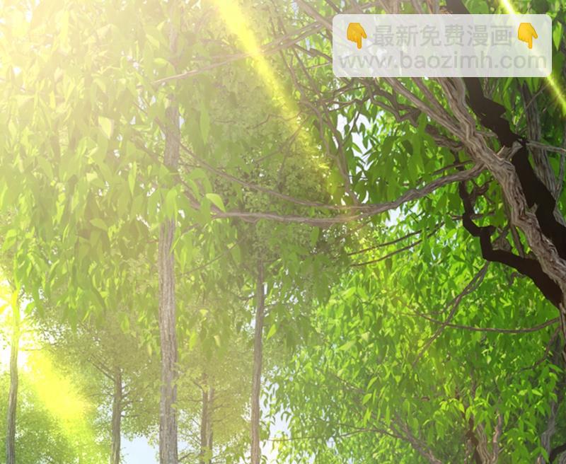 宫欧，我讨厌你！9