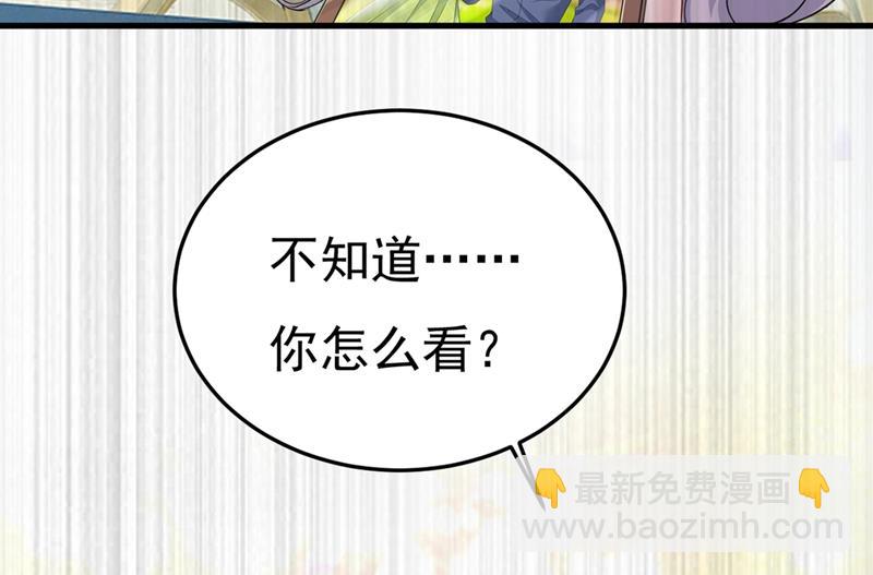 让你彻底忘了她66