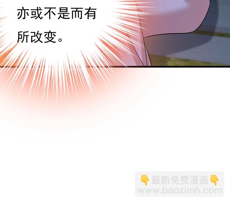 谁都不能让我忘记她53