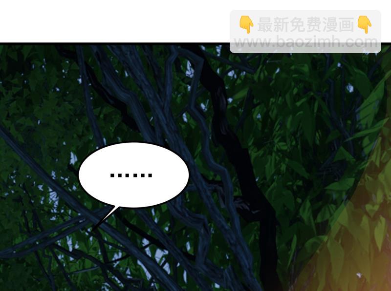 谁都不能让我忘记她62