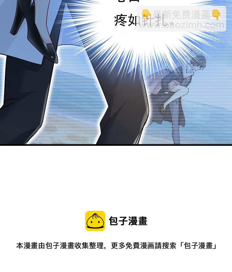 谁都不能让我忘记她73