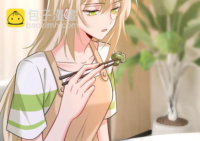 说好的念念不忘呢75