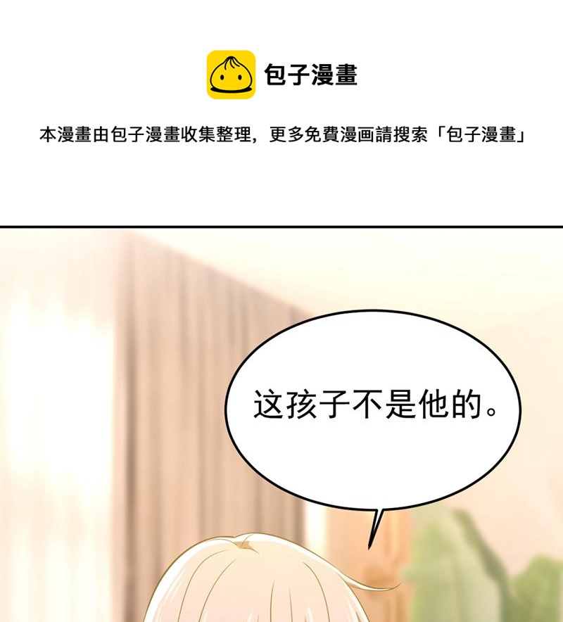 有没有分手赡养费？0