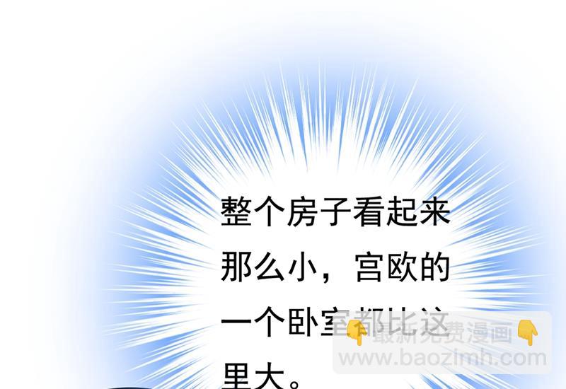 有没有分手赡养费？12