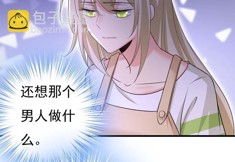有没有分手赡养费？14