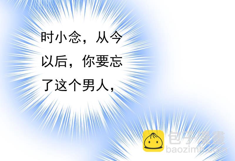 有没有分手赡养费？15